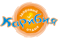 Аквапарк Карибия в Москве