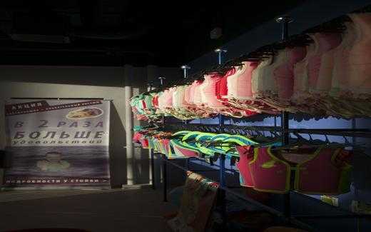 Семейные горки аквапарка Мореон